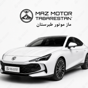 ام جی 7 | MG7